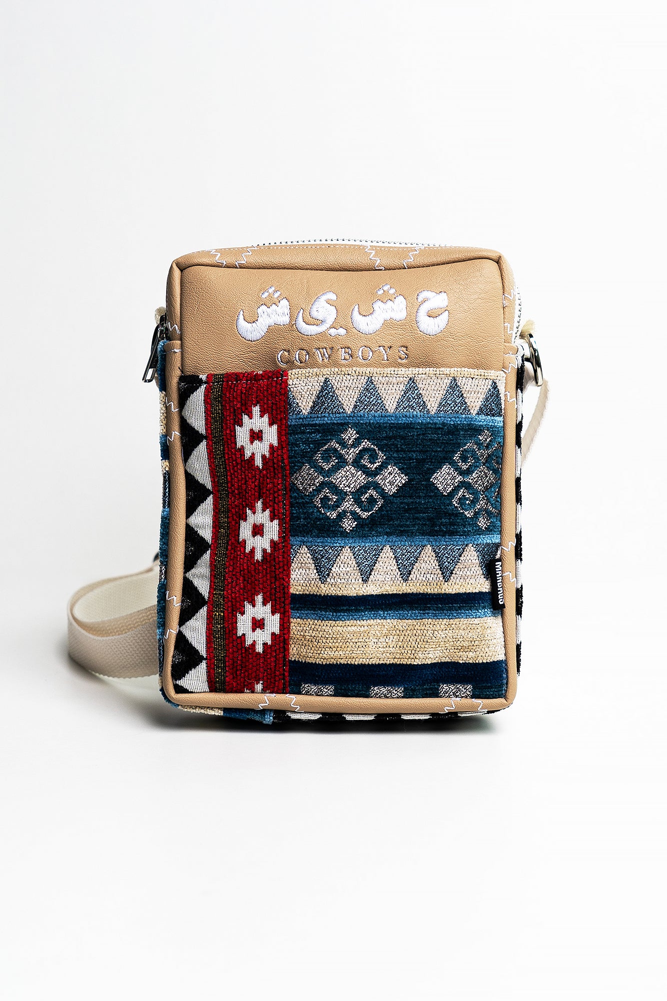 MBS Desert Bag Beige PREORDER