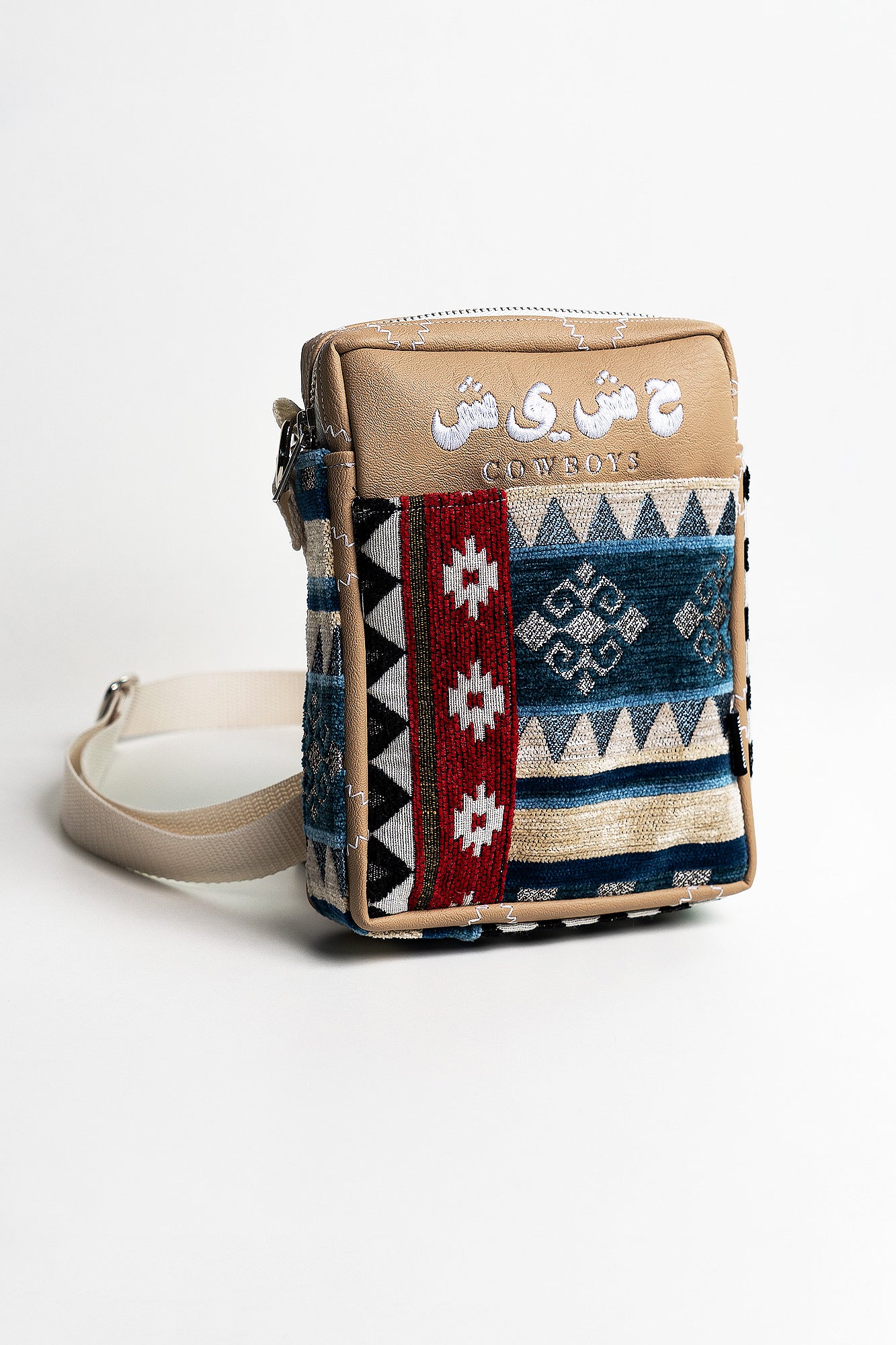 MBS Desert Bag Beige PREORDER