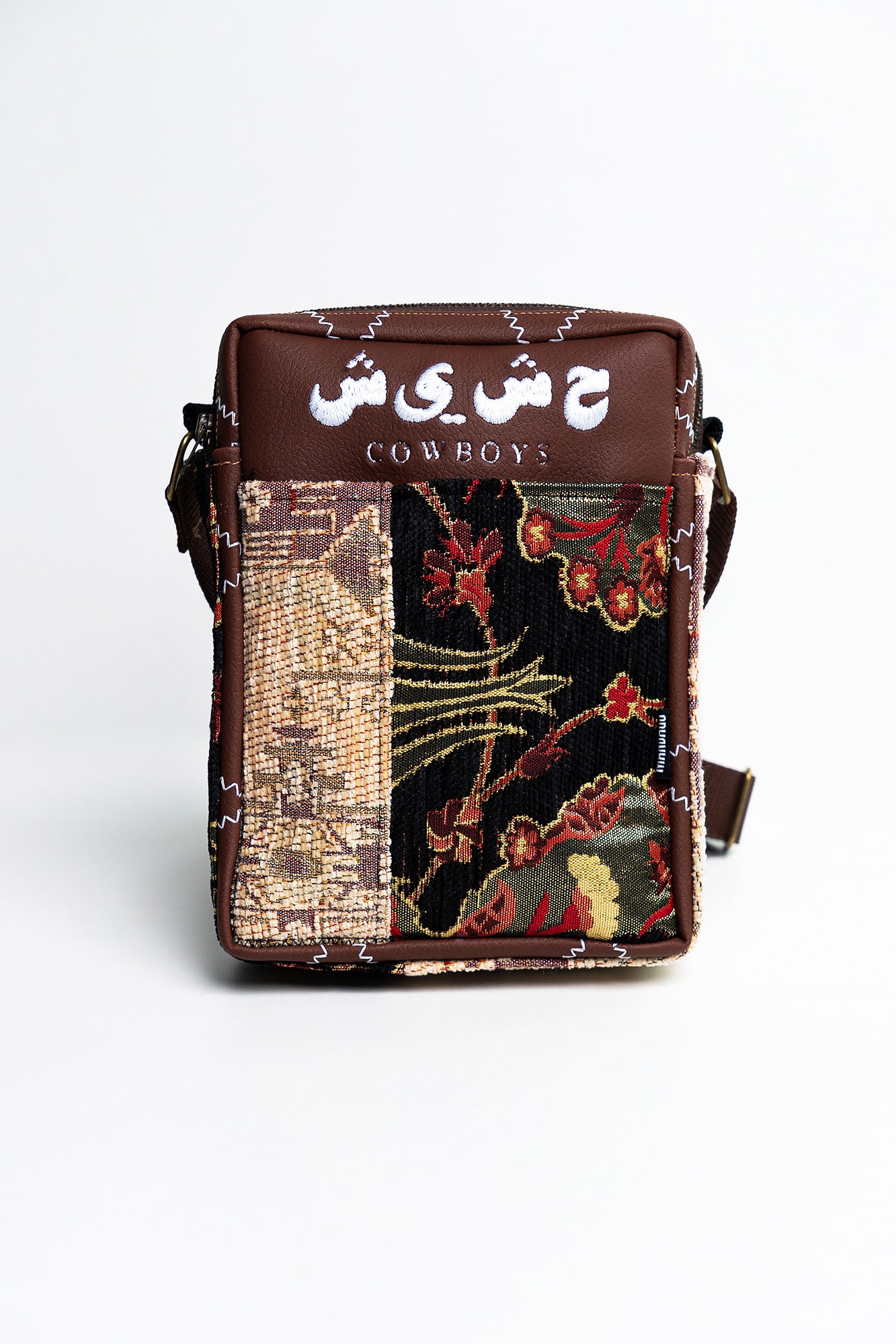 MBS Desert Bag Brown