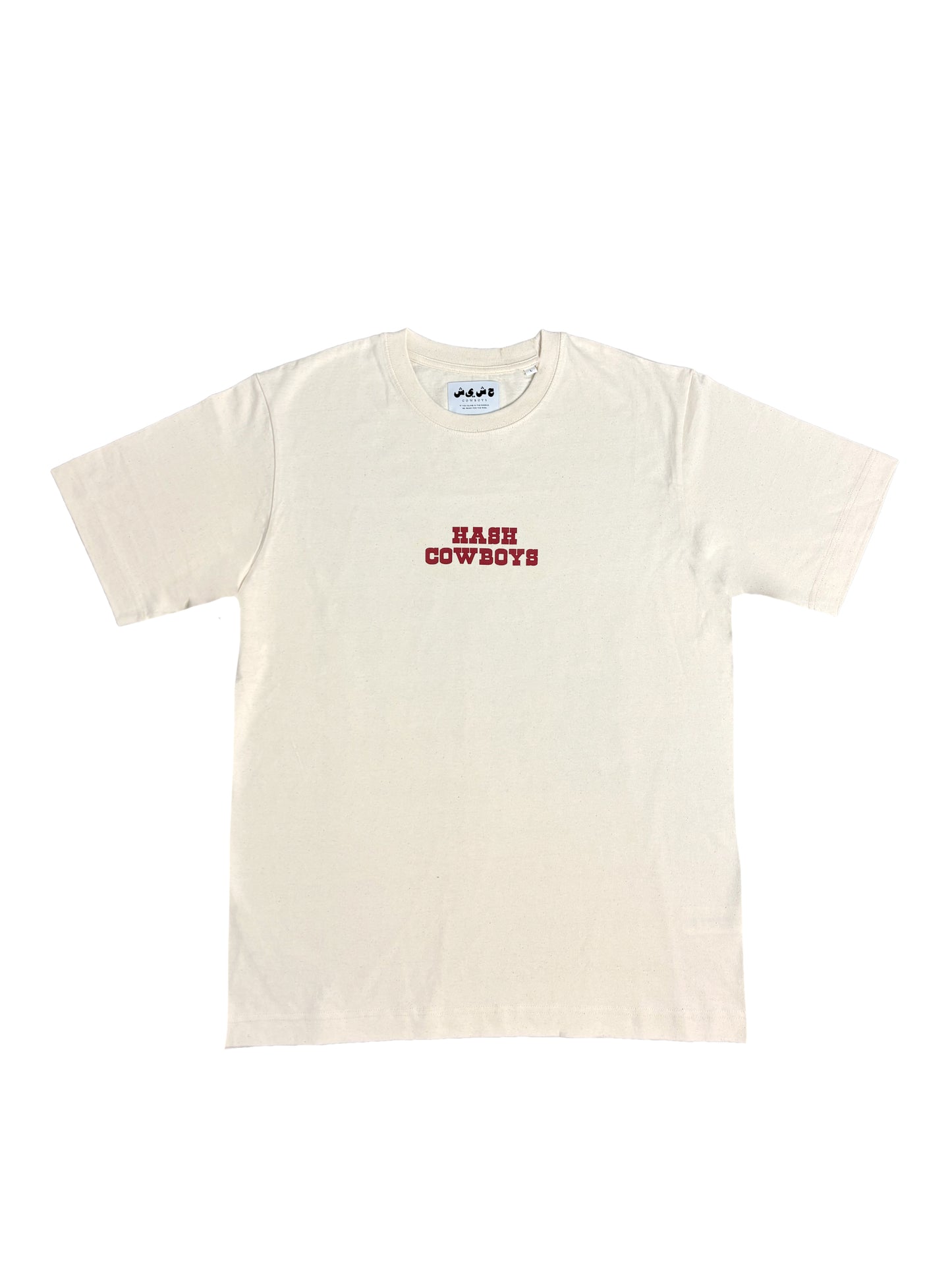 Brothers Shirt