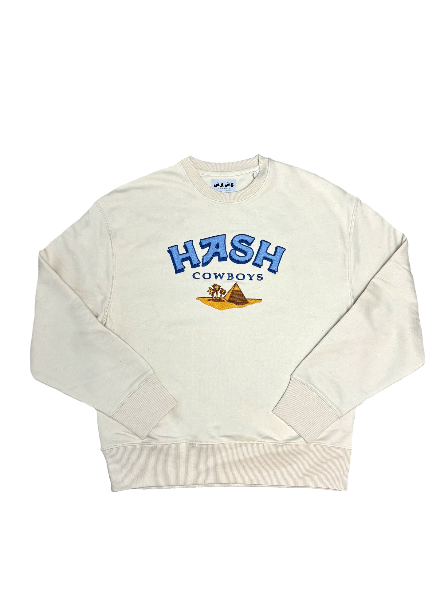 Desert Sweater