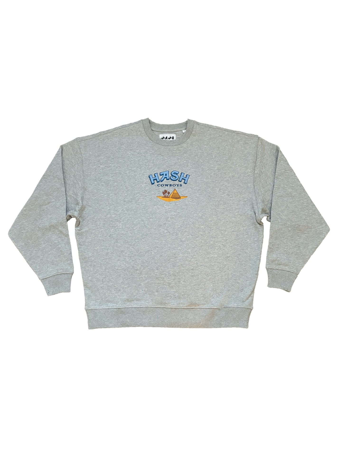Desert Sweater Grey