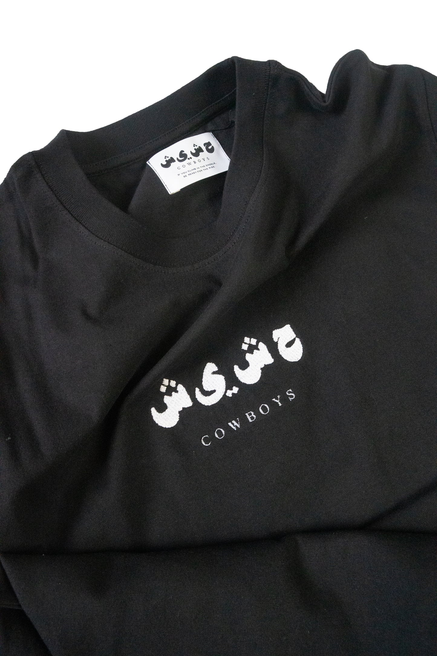 Arab Logo Shirt Black