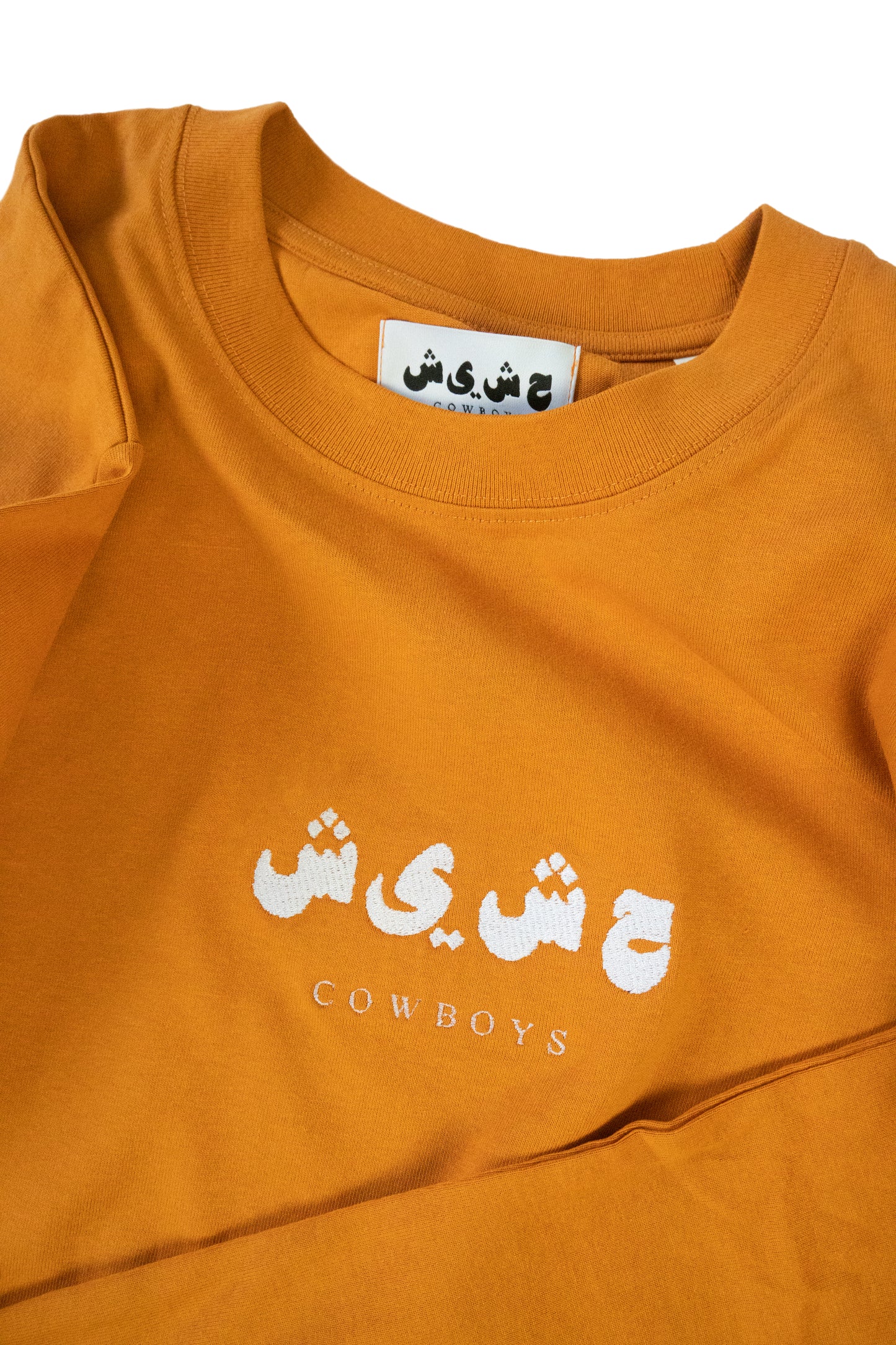 Arab Logo Shirt Orange