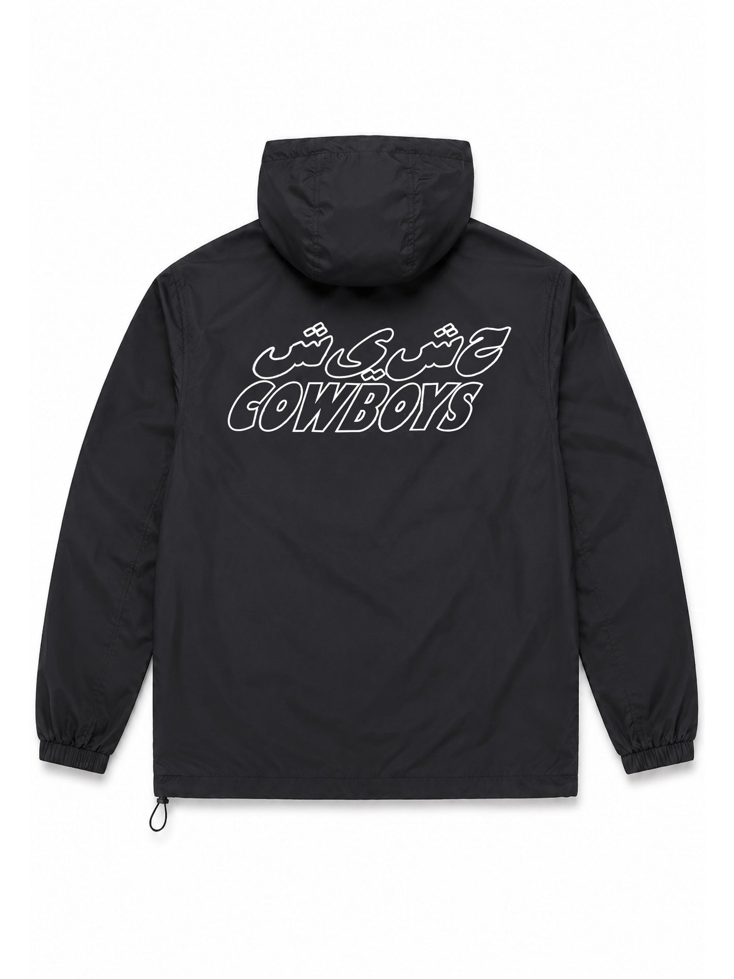 Fast Logo Windbreaker