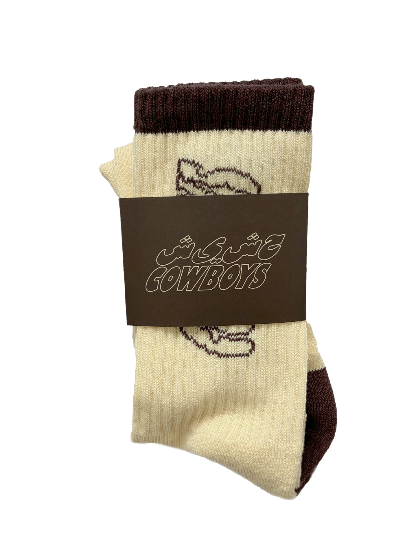 Smoking Team Socks Brown