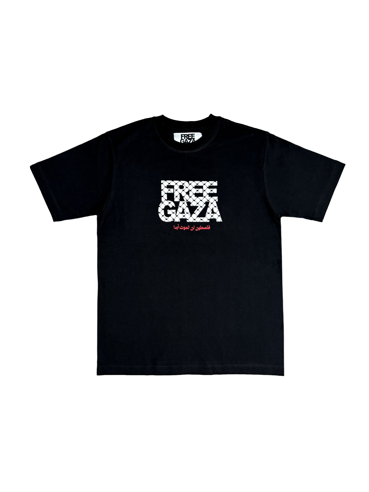 Free Gaza Shirt