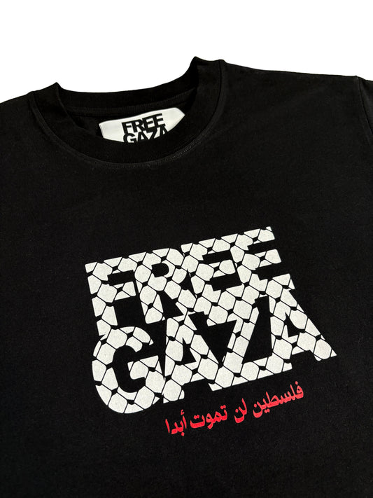 Free Gaza Shirt