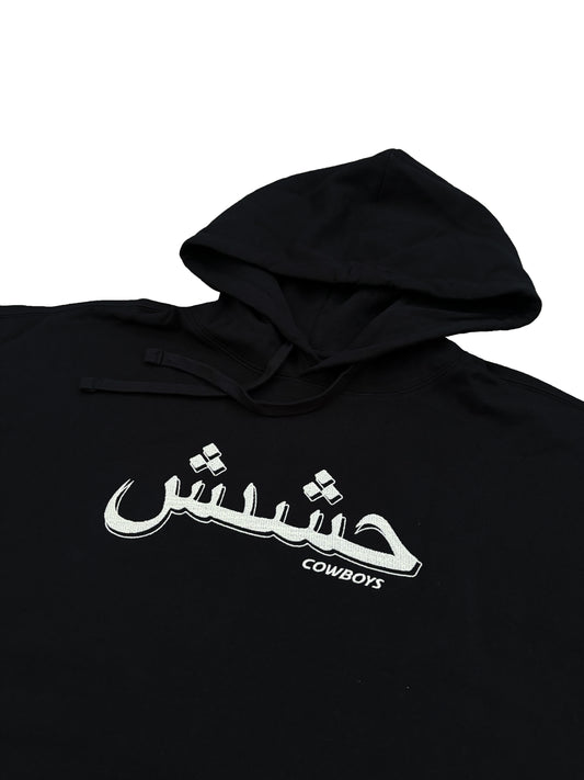 Arab Logo Hoodie Black