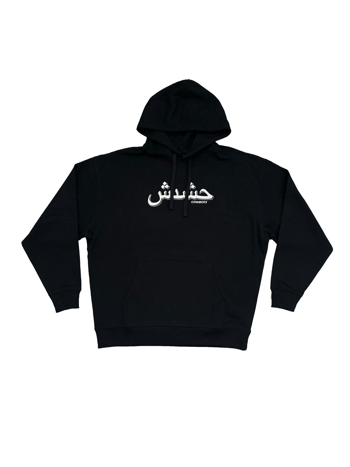 Arab Logo Hoodie Black