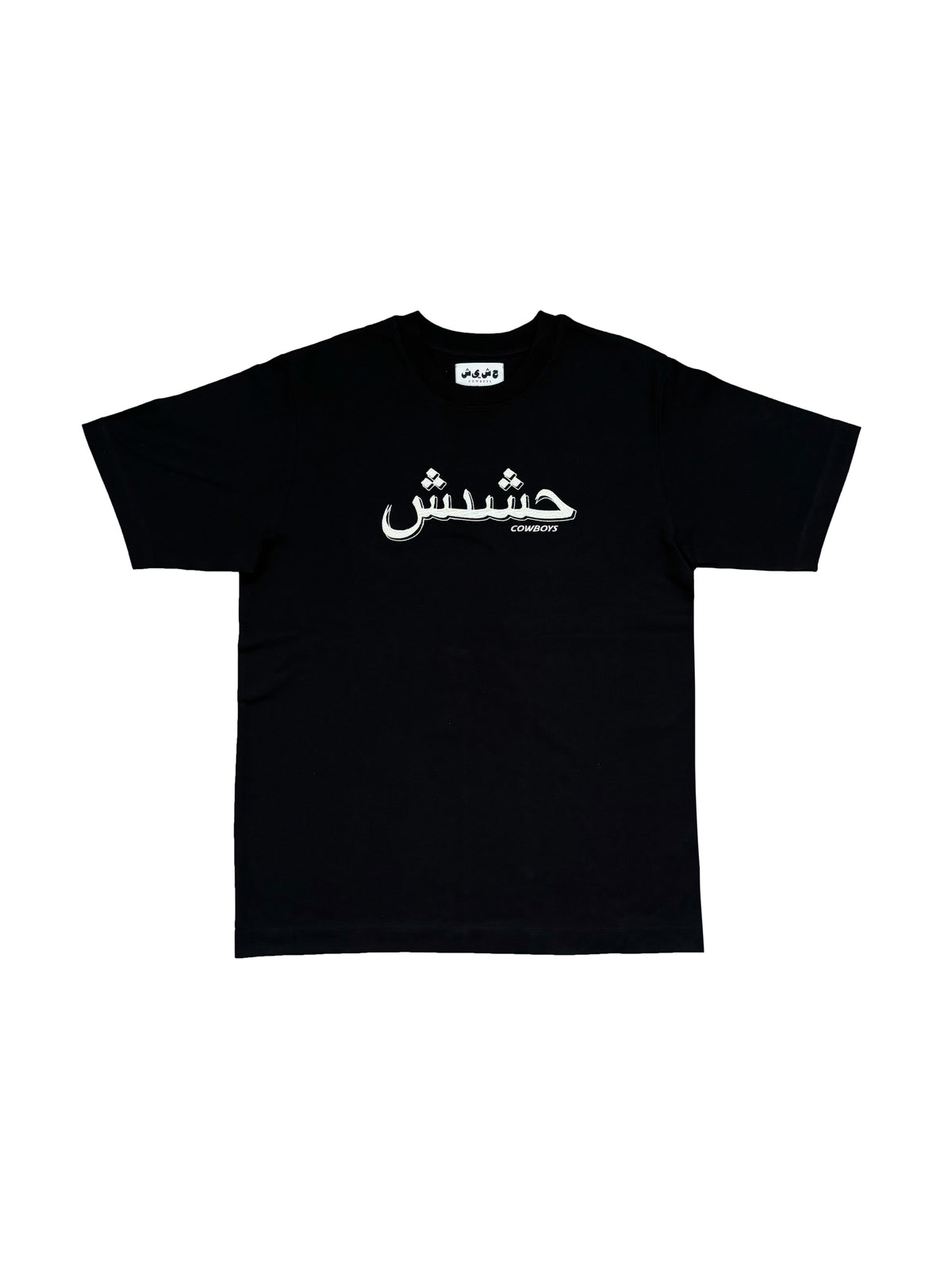 Arab Logo Shirt Black