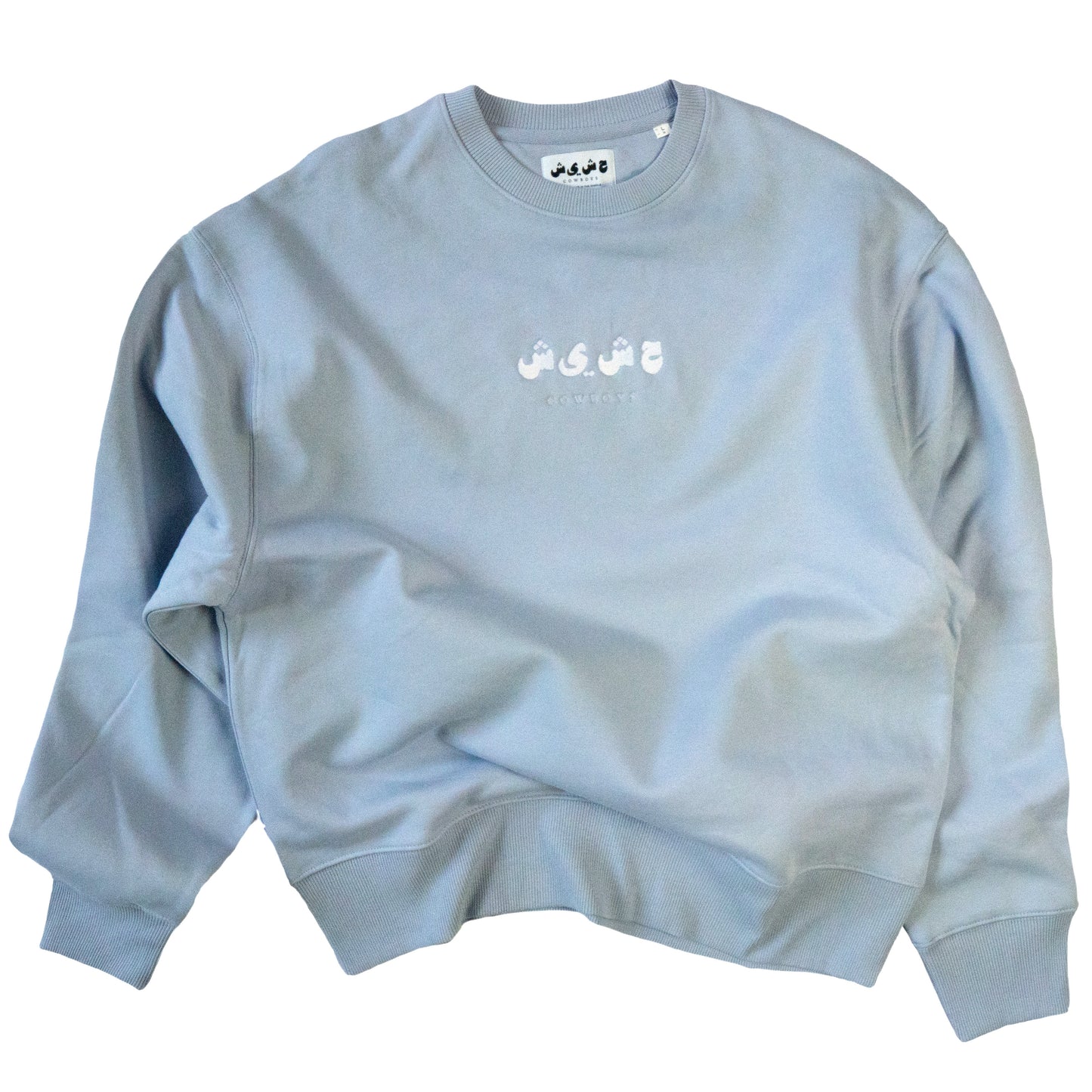 Arab Logo Sweater Blue