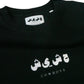 Arab Logo Sweater Black