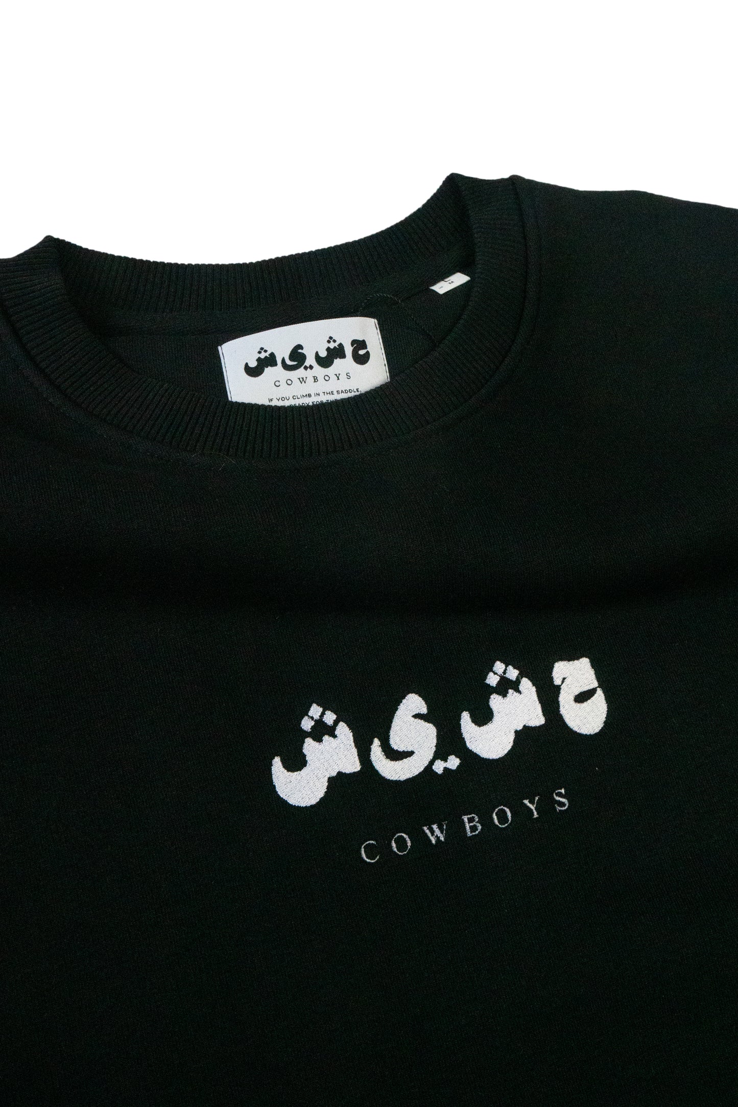 Arab Logo Sweater Black