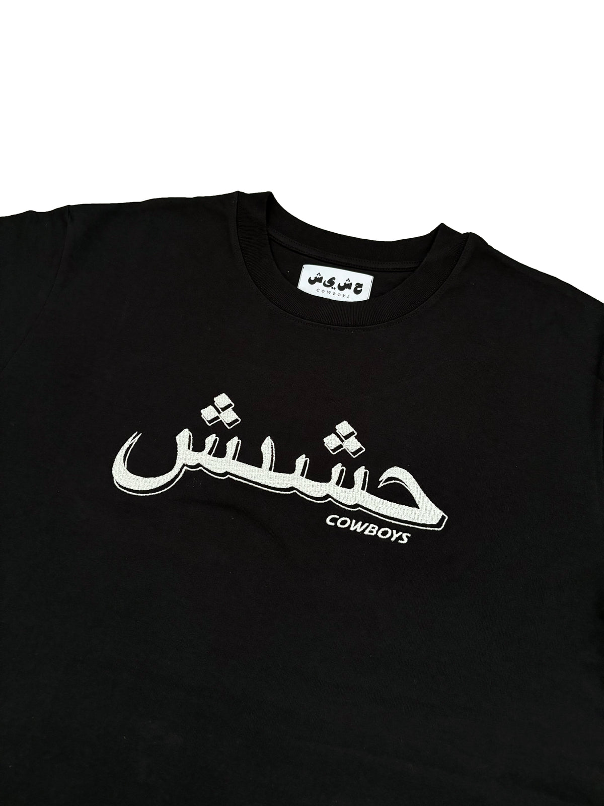 Arab Logo Shirt Black