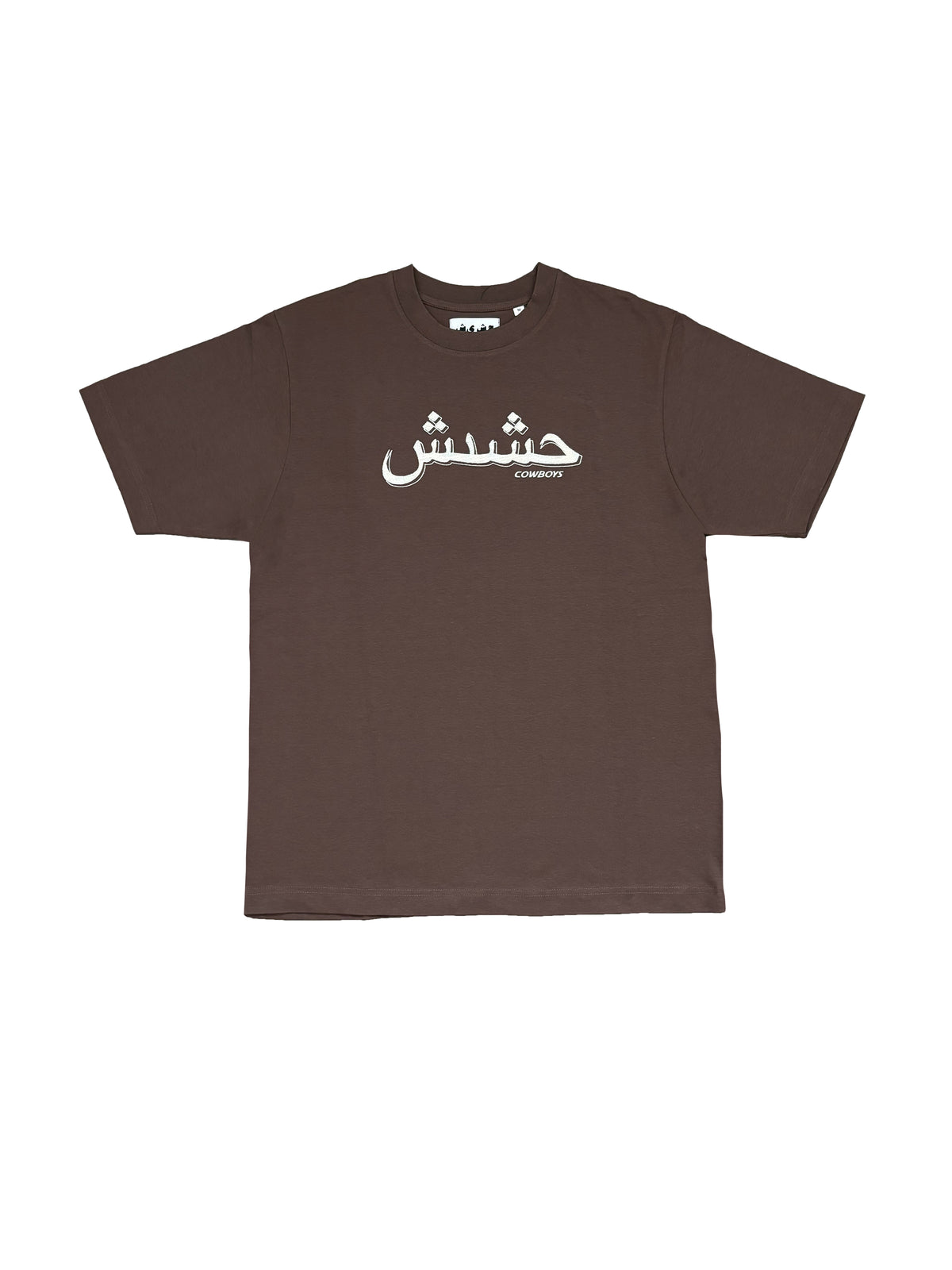 Arab Logo Shirt Brown