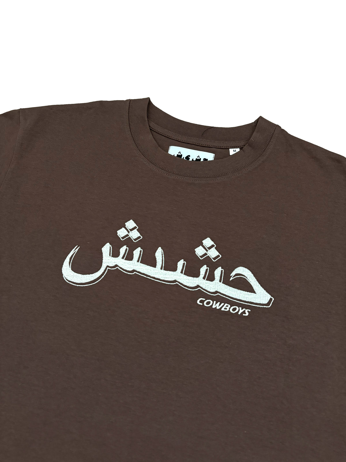 Arab Logo Shirt Brown
