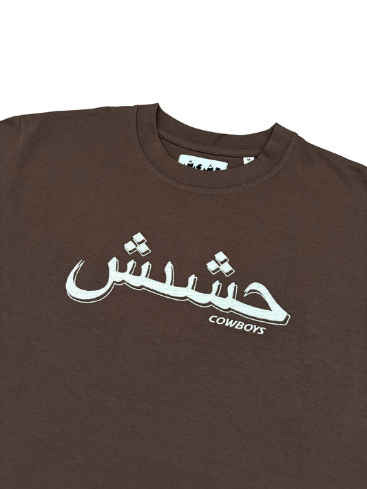 Arab Logo Shirt Brown
