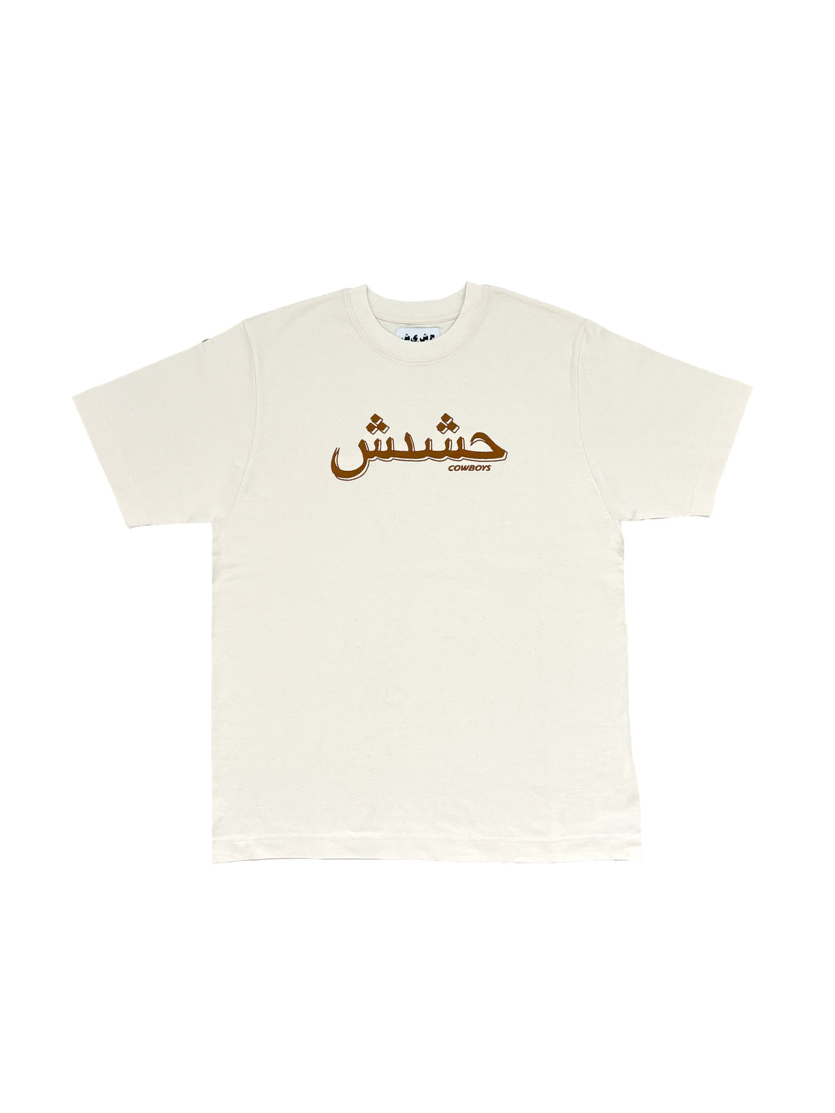 Arab Logo Shirt Sand